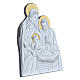 Holy Family painting in aluminium with wooden back 21,6X16,3 cm s2