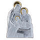 Holy Family painting in aluminium 14X10 cm s1