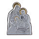 Holy Family painting in aluminium finished in gold  6,4X4,8 cm s1