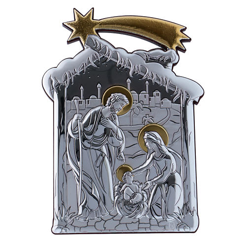 Quadro Sagrada Família com cabana em alumínio 21,6x16,3 cm 1
