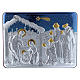 Holy Family and The Three Wise Men painting in aluminium with refined wooden back 16,3X21,6 cm s1