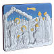Holy Family and The Three Wise Men painting in aluminium with refined wooden back 16,3X21,6 cm s2
