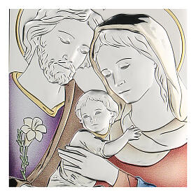Flachrelief aus Bilaminat mit Heiliger Familie, 11 x 8 cm