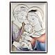 Holy Family wall picture bas-relief bilaminate 11x8 cm s1