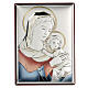 Bassorilievo bilaminato Madonna con bambino 11x8 cm s1