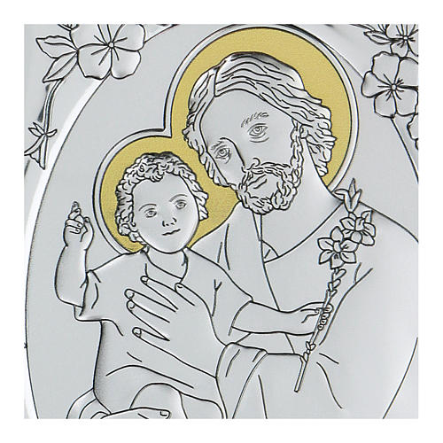Bas-relief argent bilaminé Saint Joseph avec Enfant Jésus 10x7 cm 2