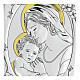 Flachrelief aus Bilaminat der Jungfrau Maria mit Jesuskind, 10 x 7 cm s2