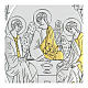 Bassorilievo bilaminato Santa Trinità di Rublev 10x7 cm s2