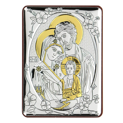 Bilaminate bas-relief Holy family bicolor 10x7 cm | online sales on ...