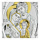 Bilaminate bas-relief Holy family bicolor 10x7 cm s2