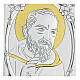 Bassorilievo bilaminato Santo Padre Pio 10x7 cm s2