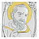 St Padre Pio bilaminate bas-relief 10x7 cm s2