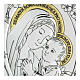 Płaskorzeźba Matka Boża dobrej rady, bilaminat, 10x7 cm s2