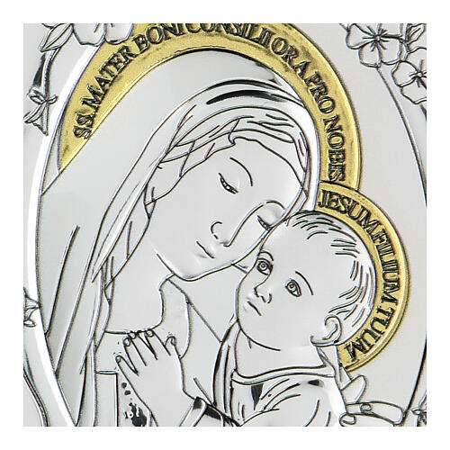 Bilaminate bas-relief Our Lady of Good Counsel 10x7 cm 2