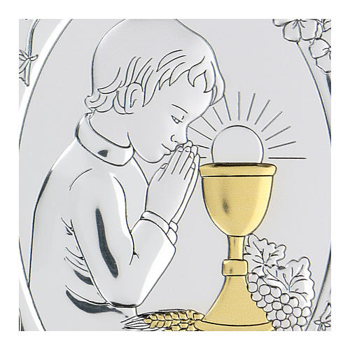 Bas-relief argent bilaminé prière de la Communion garçon 10x7 cm 2