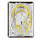 Flachrelief aus Bilaminat unserer lieben Frau Mutter Gottes, 10 x 7 cm s1