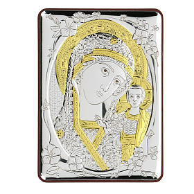 Bas-relief argent bilaminé Mère de Dieu 10x7 cm