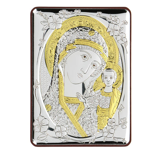 Bas-relief argent bilaminé Mère de Dieu 10x7 cm 1