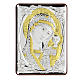 Bassorilievo bilaminato Madonna Madre di Dio 10x7 cm s1
