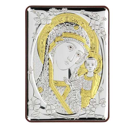 Bilaminate bas-relief Mary Mother of God 10x7 cm 1