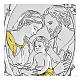 Flachrelief aus Bilaminat der Heiligen Familie, 10 x 7 cm s2