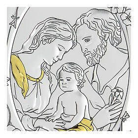 Bilaminate bas-relief Holy Family 10x7 cm
