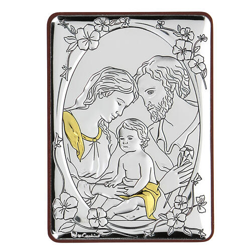 Bilaminate bas-relief Holy Family 10x7 cm 1