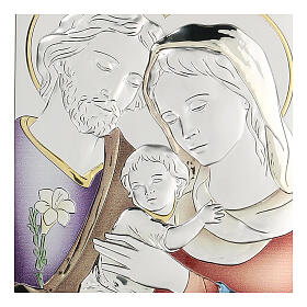 Flachrelief aus Bilaminat der Heiligen Familie, 18 x 14 cm