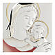 Flachrelief aus Bilaminat der Madonna Ferruzzi, 18 x 14 cm s2