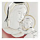 Bassorilievo bilaminato Madonna Ferruzzi 18x14 cm s2