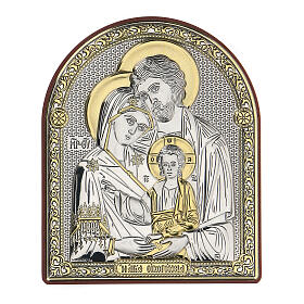 Russian style Holy Family picture on bilaminate 10.5 cm