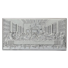 Bilaminate silver picture of the Last Supper, 6x14 in