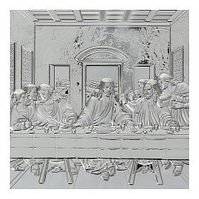 Bilaminate silver picture of the Last Supper, 6x14 in