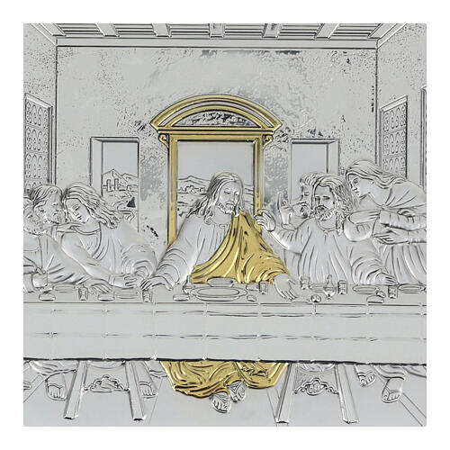 Reliefbild mit Silberbeschichtung und goldfarbenen Details – Das Letzte Abendmahl, 16 × 35 cm 2