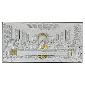 Bicoloured picture of the Last Supper, bilaminate metal, 6x14 in