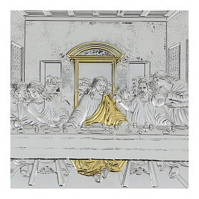 Bicoloured picture of the Last Supper, bilaminate metal, 6x14 in