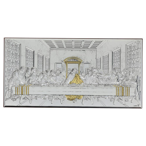 Bicoloured picture of the Last Supper, bilaminate metal, 6x14 in 1