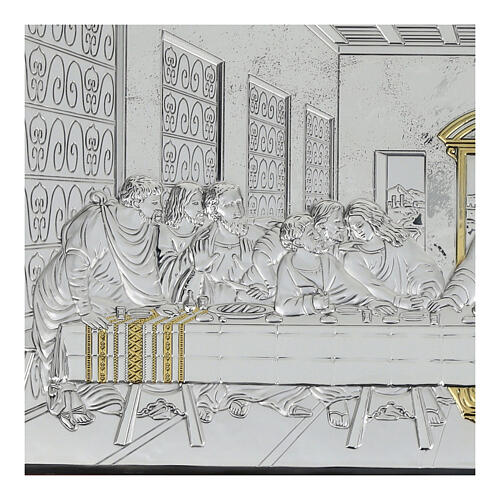 Bicoloured picture of the Last Supper, bilaminate metal, 6x14 in 4