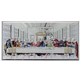 Colourful bas-relief of the Last Supper, bilaminate metal, 6x14 in