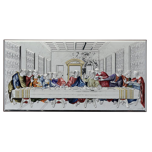 Colourful bas-relief of the Last Supper, bilaminate metal, 6x14 in 1