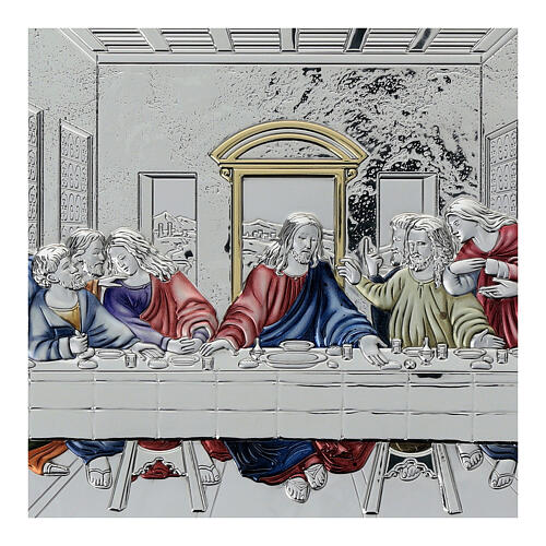 Colourful bas-relief of the Last Supper, bilaminate metal, 6x14 in 2