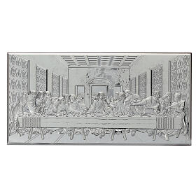 Silver picture of the Last Supper, 10x18 in, bilaminate metal