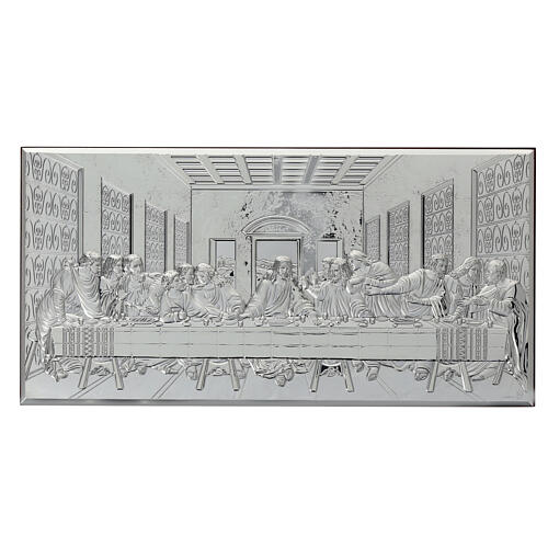 Silver picture of the Last Supper, 10x18 in, bilaminate metal 1