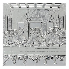 Silver picture 25x45 cm laminated Last Supper