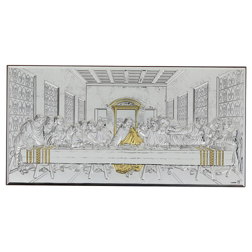 Bichromate bi-laminate painting of the Last Supper 25x45 cm 1