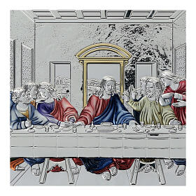 Coloured Last Supper, bilaminate picture, 10x18 in