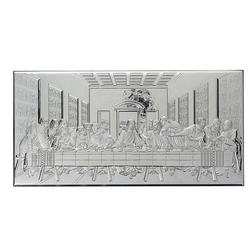 Last Supper bas-relief, silver bilaminate metal, 8x24 in 1