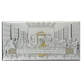 Reliefbild mit Silberbeschichtung und goldfarbenen Details – Das Letzte Abendmahl, 20 × 60 cm