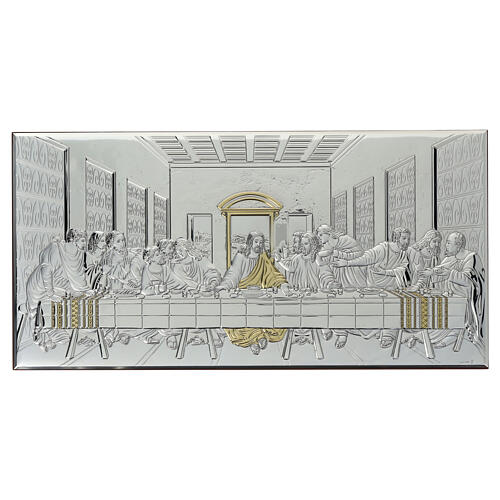 Last Supper bas-relief, bicoloured bilaminate metal, 8x24 in 1