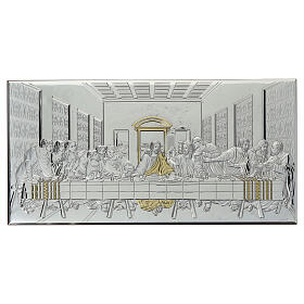 Bas-relief bicolore Cène argent bilaminé 20x60 cm